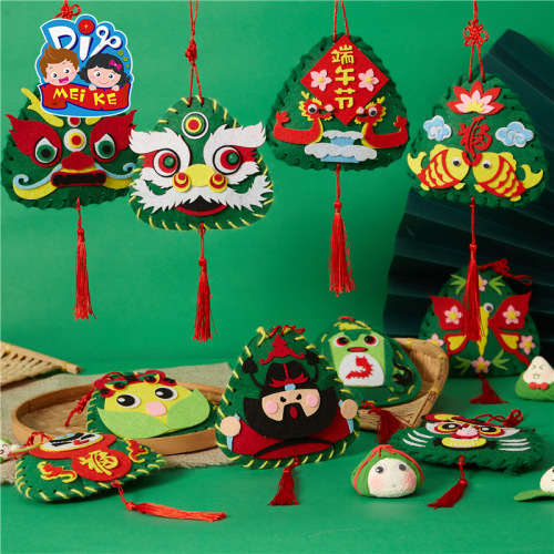 Dragon Boat Festival gift handmade diy Dragon Boat Festival cartoon sachet making material package kindergarten children's rice dumplings wholesale