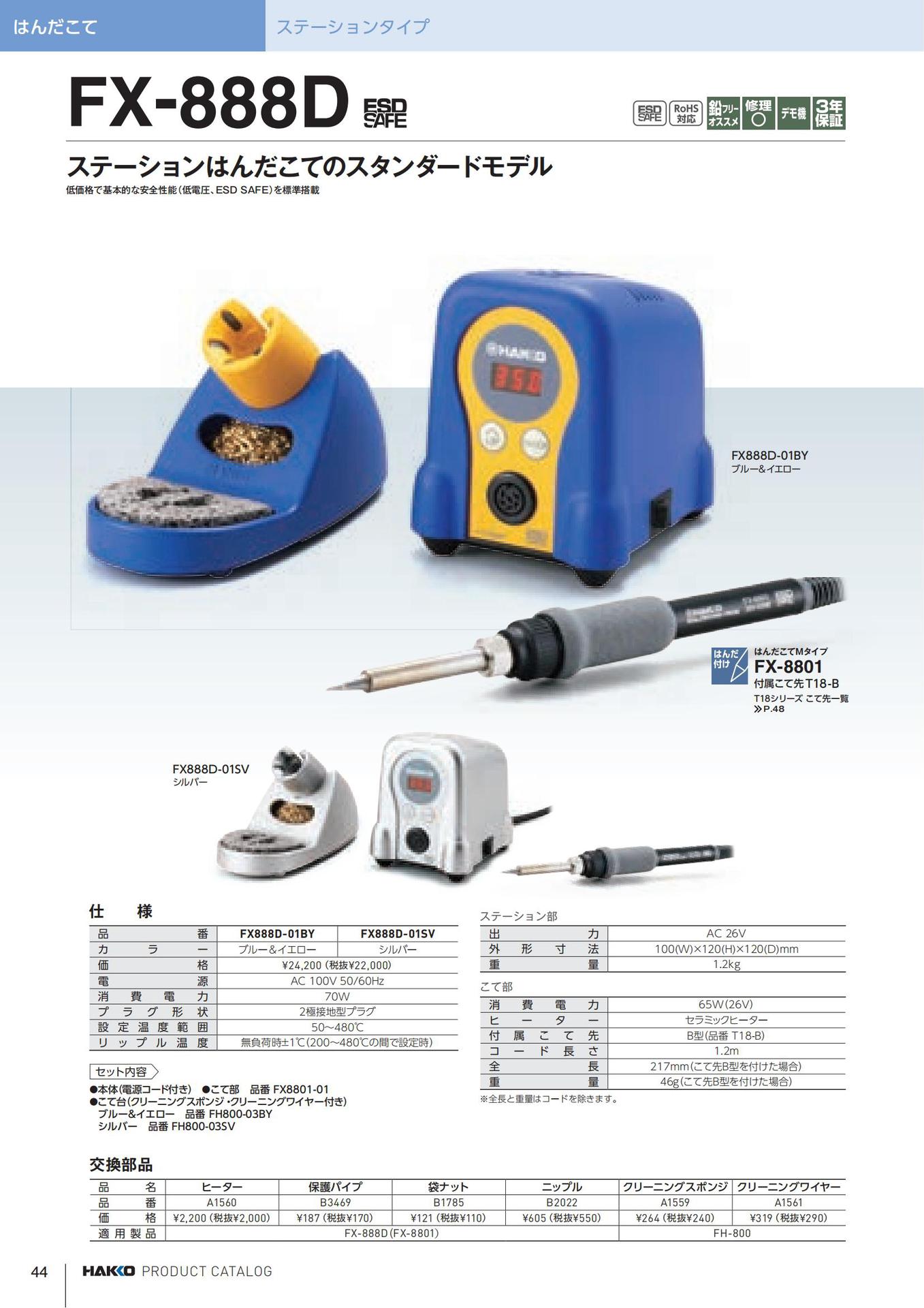 O1CN019eki3R1CFreGCLZLV_!!997250052-0-cib.jpg?__r__=1746443851987