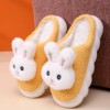 Winter warm universal cute non-slip wear-resistant slippers indoor, soft sole