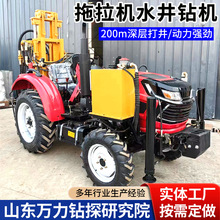 ������300������ˮ����� ���������ʽˮ����� ����ʽˮ�����