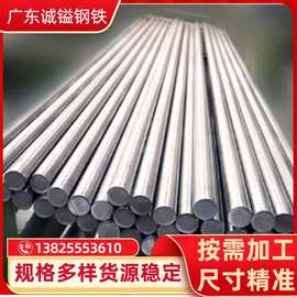 现货a3冷拉扁钢45#冷拉六角钢 生产40CR异型钢 45#冷拉圆钢棒