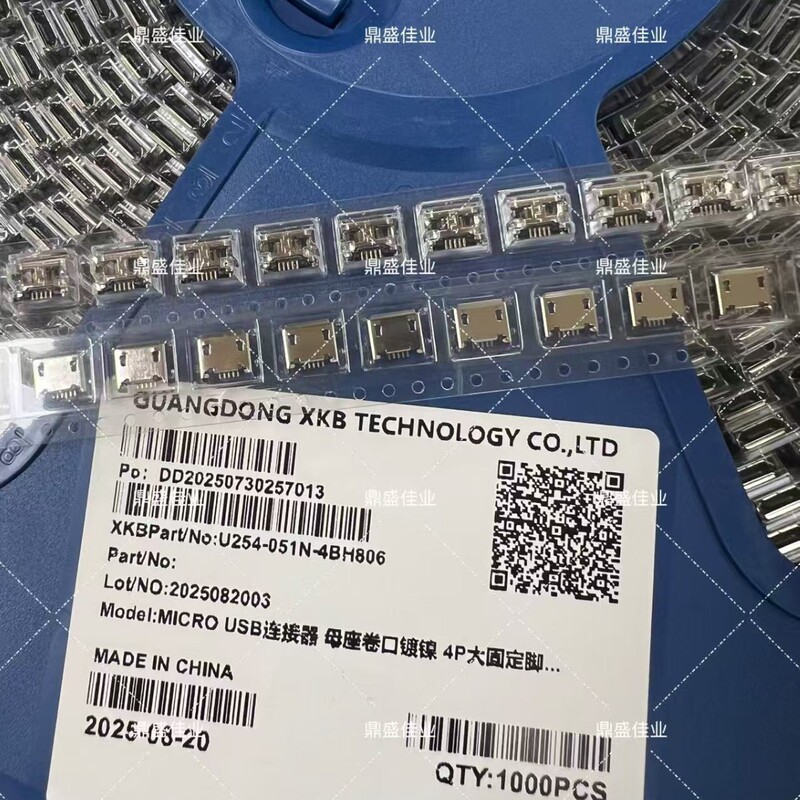 U254-051N-4Bh806 Smd USB Connector Micro-B 5P Female Port 1