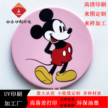 SнUVӡˢUVӡӹϲUVauvLӡӹ