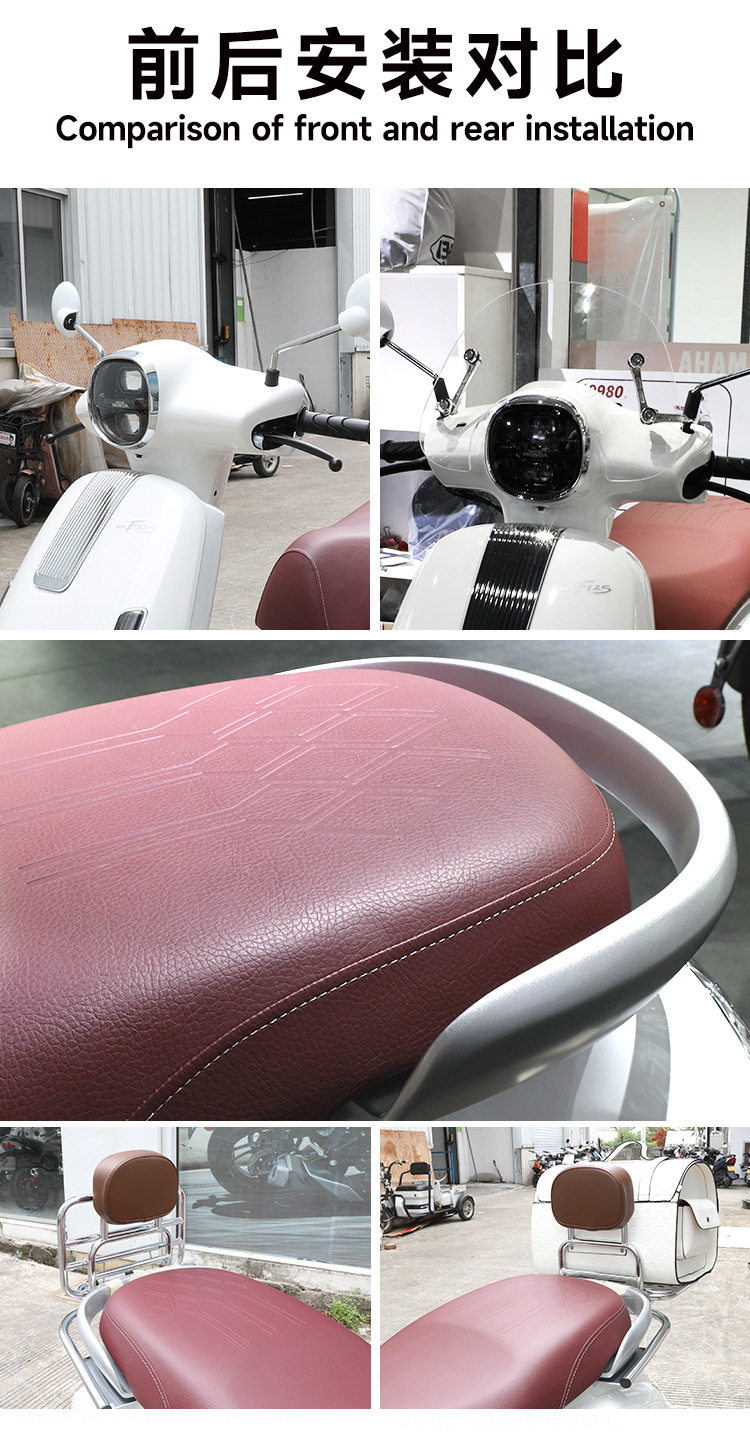 Suitable for Honda F125 windshield, NF125 windshield modification, retro motorcycle high-definition