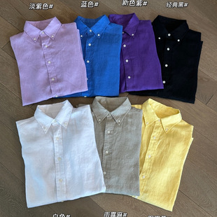 26�����¿�Ůʿ���s�ճ��R�̽�7ɫ�L�䷭�I�����r������0311r5
