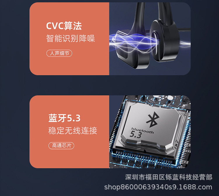 Kemik iletimli TWS kartı Bluetooth kulaklık kulak kancası ağrısız iş koşu paket servisi ile su geçirmez ve ter geçirmez evrensel