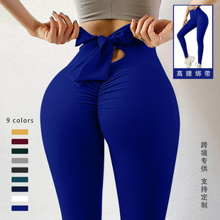 Lace-Up High-Waisted Yoga Pants, Pilates Running Training Sports Pants, Butt-Lifting Fitness Pants, Peach Butt Nine-Point Pants