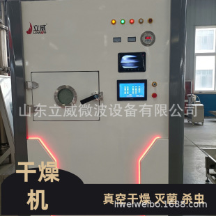 ʯ����əC��ș��������ș�ĸ����O��S��΢����յ͜غ�əC