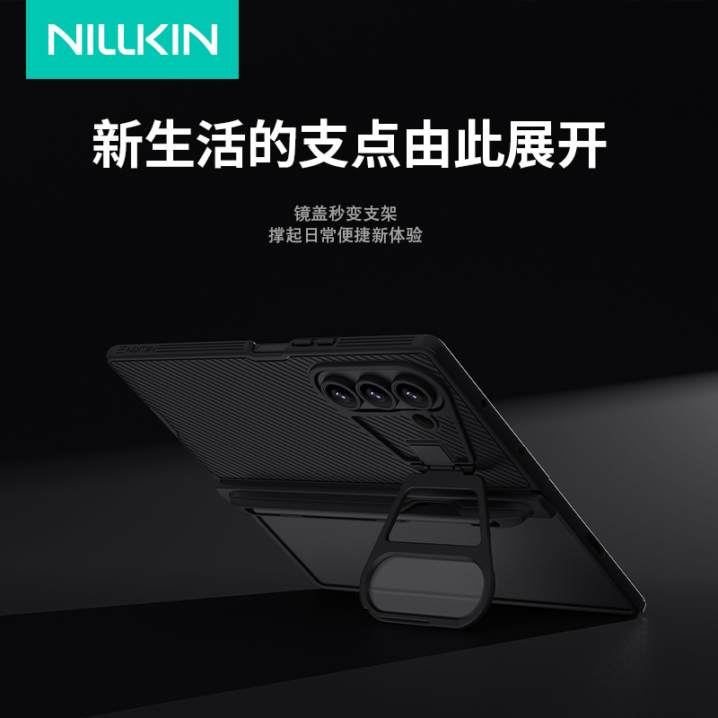 NILLKIN は、Samsung Fold 7 5G 折りたたみ機磁気ケース透明ミラーカバースタンドポータブルペン保護カバーに適しています|undefined