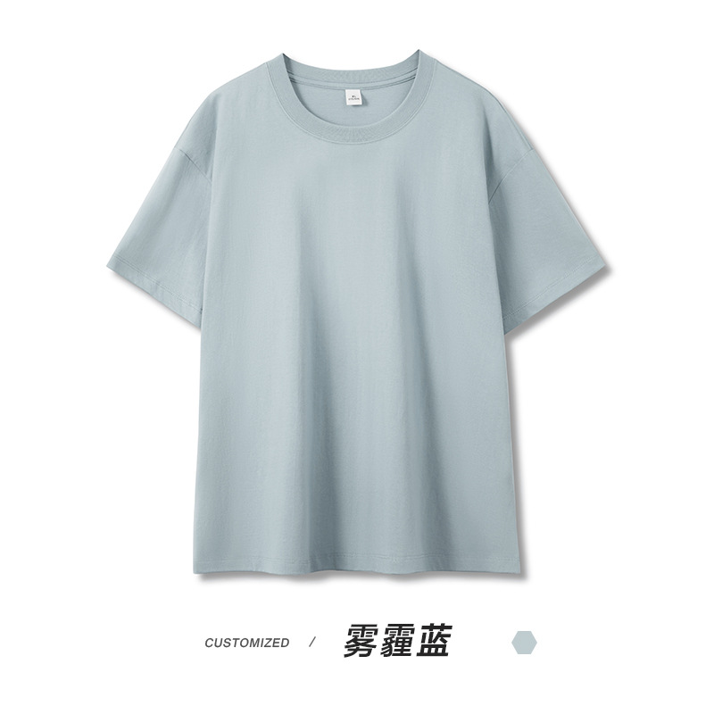 헤이즈 블루