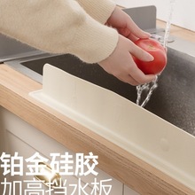 һ�wʽ���Pˮ�ۓ�ˮ��N��̨����Rˮ�l���gϴ��̨���Lˮ�ۓ�ˮ�l