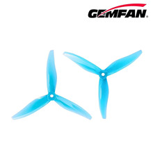 GemfanǬ��ģ��5129��Ҷ��������ҶYUKI������ FPV��ģ5�紩Խ��