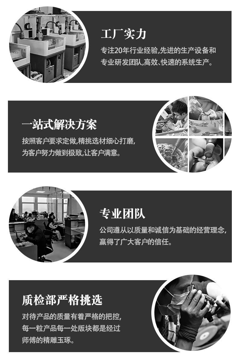 松石_09.jpg