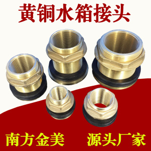 �S�~ˮ����^���L����z���3/4/6���S�~ˮ��ˮ��ˮͰ�~����ˮ��