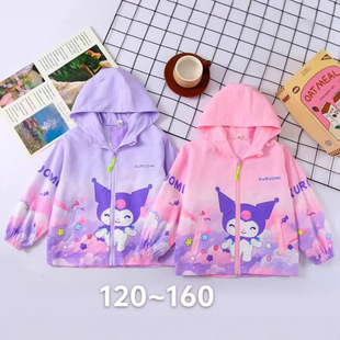 Outdoor Charge Clothes Children's Spring and Autumn Water-splashing Oil-proof Windproof Charge Clothes Warm Jacket Fashion Charge Clothes