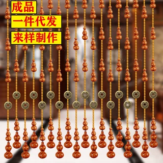桃木葫芦珠帘五帝铜钱门帘客厅玄关隔断装饰帘子卧室卫生间风水帘