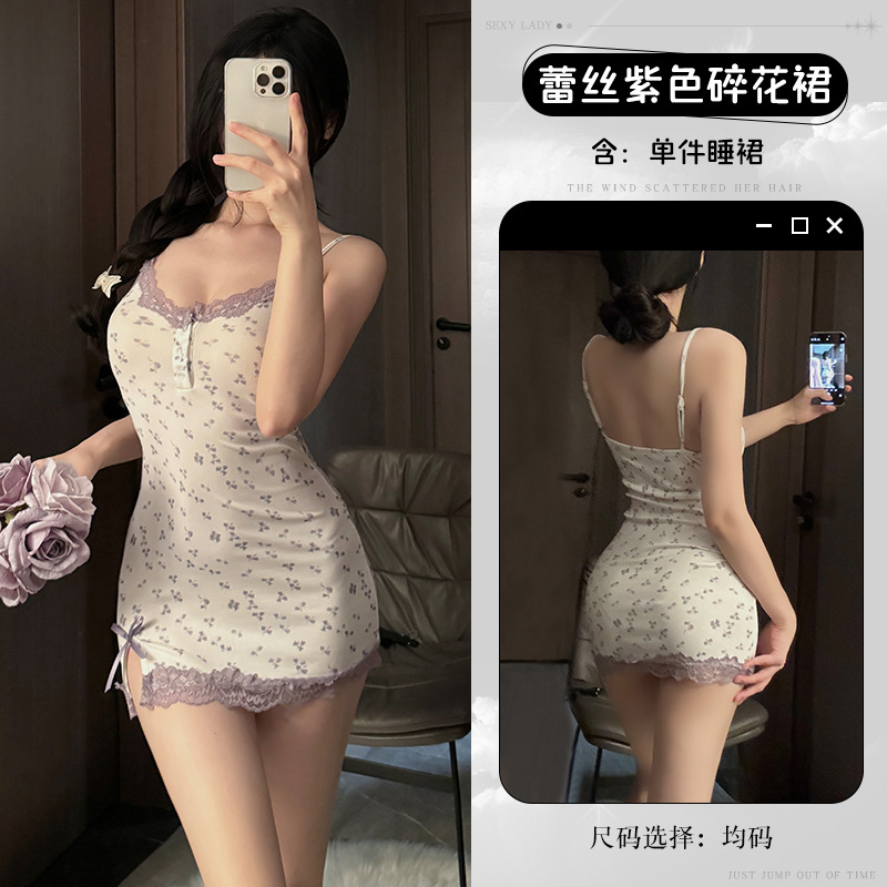 보라색 꽃무늬(가슴 패드 제외)