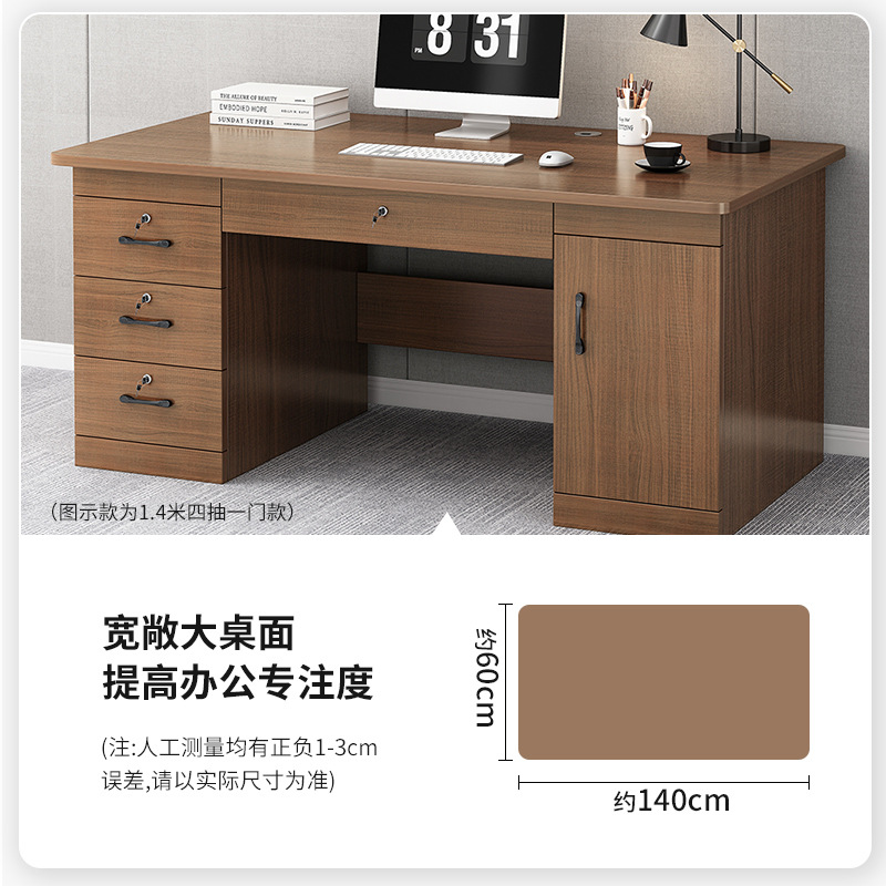 Escritorio de la computadora escritorio del estudiante simple casa dormitorio estudio escritorio Oficina simple pequeña mesa dormitorio