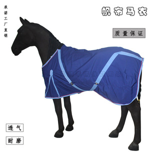 Factory Direct Sales Spring and Summer Cotton Canvas Horse Clothes Breathable Wear-Resistant Blanket Adjustable Horse Clothes Size Horse Clothes