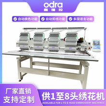 �W������X�����C ���ٸ߾���X�̽��C4�^/6�^����Ьñlogo�����C