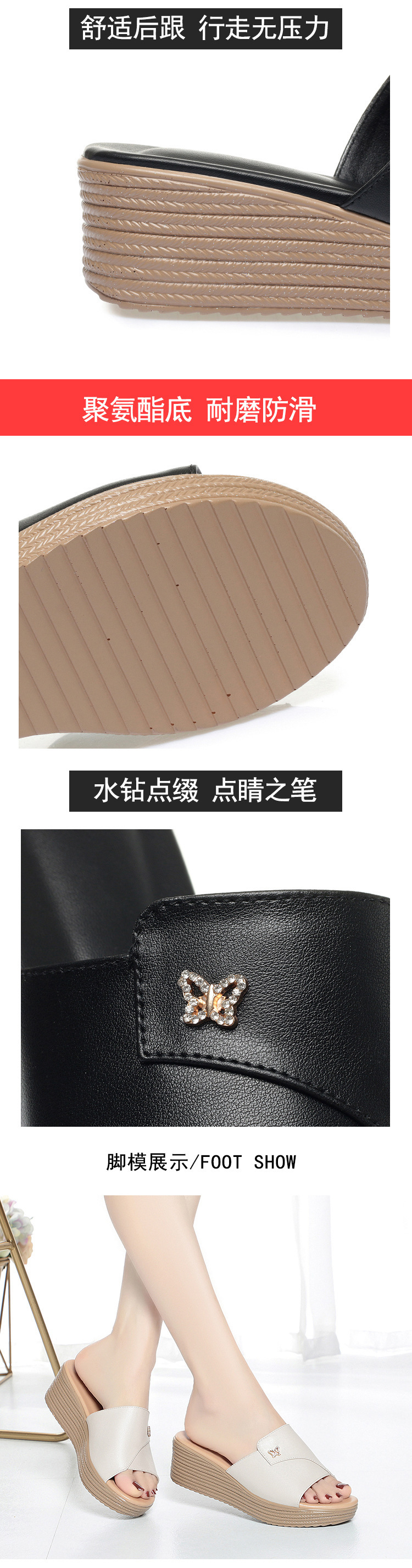 Dép sandal nữ quai chữ V đế xuồng cao 5 cm, da thật mềm mại — màu đen chi tiết 3