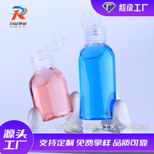 Fƿ100mlϴҺƿӷwƾҺ؇ƿˮbƿ