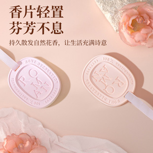 ʯ����޹Ƭ���ͷ��g��������Ƭ�������������U��ʯ���ֶY��