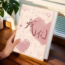 相册本纪念册3寸照片打印宝宝成长记录册5寸六寸情侣恋爱影集相册