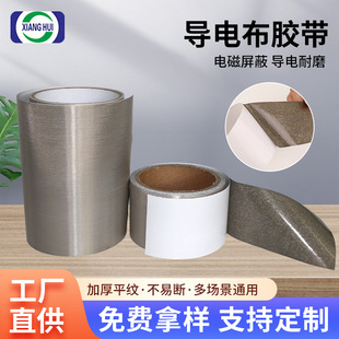 ��늲��z��늴����Ό���z���p�挧�ƽ�y�z����ӽӵ،���z��