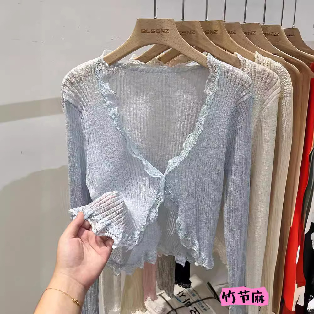 V-neck ruffled ice silk knit cardigan, thin summer style, perfect for layering over skirts, tops, shawls, and air-conditioning.
