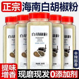 ���ں��ϰ׺������漃���ͺ��{�ϼ������ìFĥƿ�b���]���l