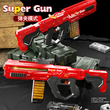 ���ǵ綯����ǹ�ֶ�ʽ���ŵƹ�����һ���к�CS��ս�����ͯ���
