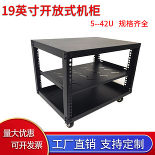 19Ӣ��C�������_��ʽ��푙C����ͥ�W�j���Q�C������15U24U���řC