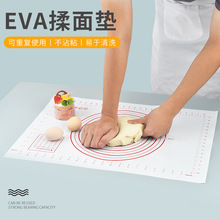 l̖ EVA||Ӊ|ߦ| մ| F|