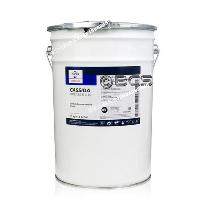 福斯 加适达CASSIDA GREAES EPS 2 1 00食品级合成极压润滑脂19KG
