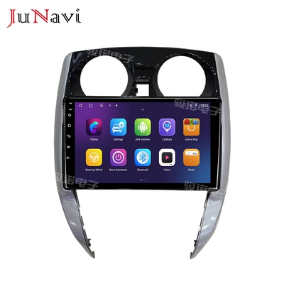 Suitable for 12-21 Nissan DVD Navigation