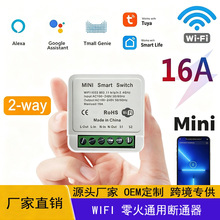 �T�fͨ����Wifi�����_�P �֙C���ƶ��r Aleaxa�b�ض�����S��ֱ�N