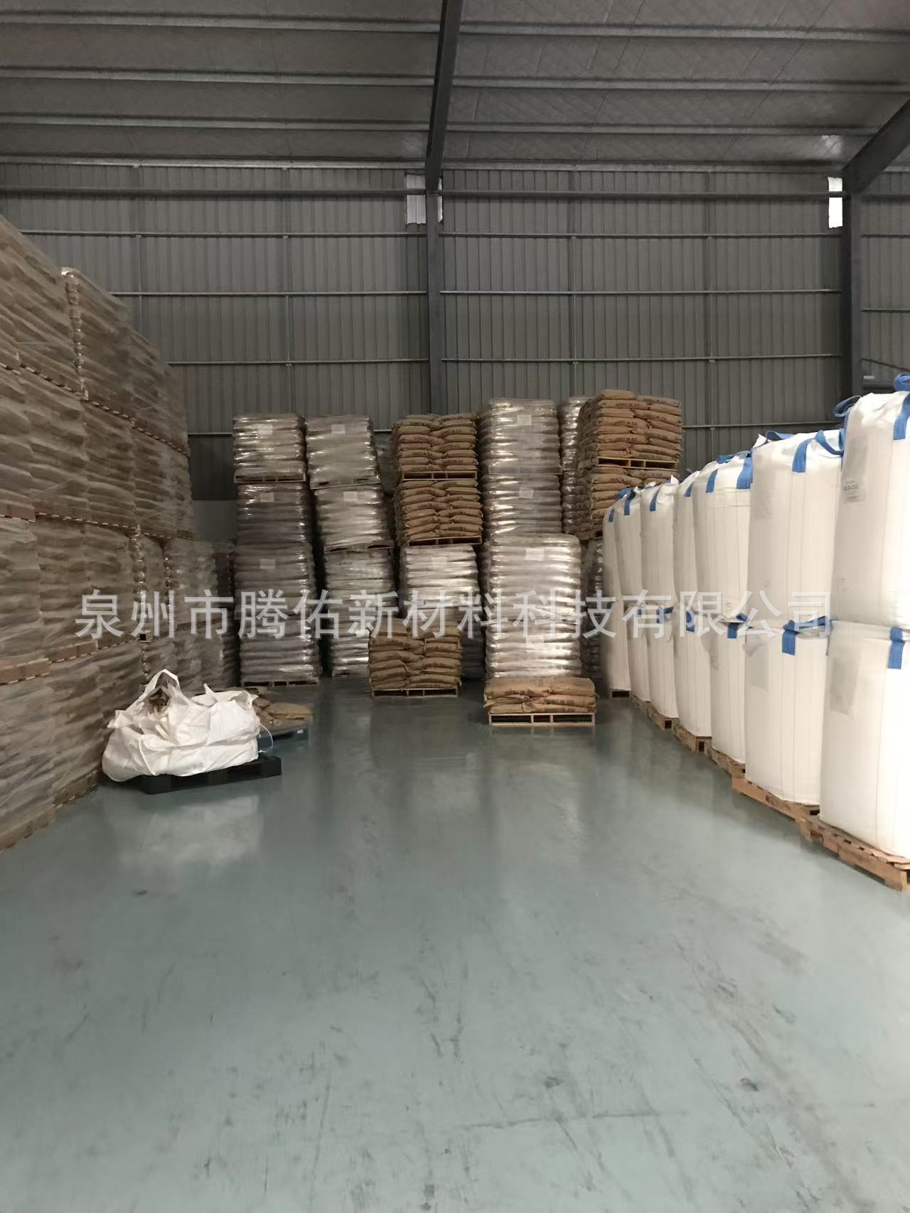 微信图片_20250512231157