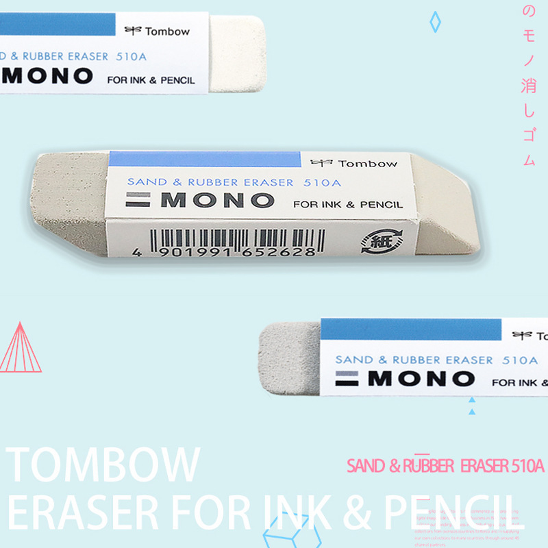 Japanese Dragonfly TOMBOW frosted eraser ES-512A frosted eraser erasable pen ballpoint pen
