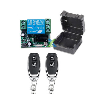 5V12V24V wireless remote control access control switch access control car modification, Electric control door, magnetic lock control switch