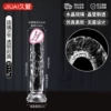 Jiuai-Transparent Penis-Liu Li-No. 5 [P]