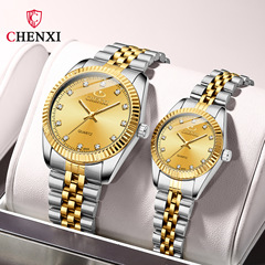 Business couple watches cross-border supply Chenxi quartz watch 004A wholesale manufacturer ladies watches couple watches