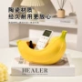 卫生间卧室陶瓷桌面纸抽盒