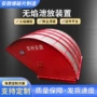 隔爆泄放粉尘防爆爆破片