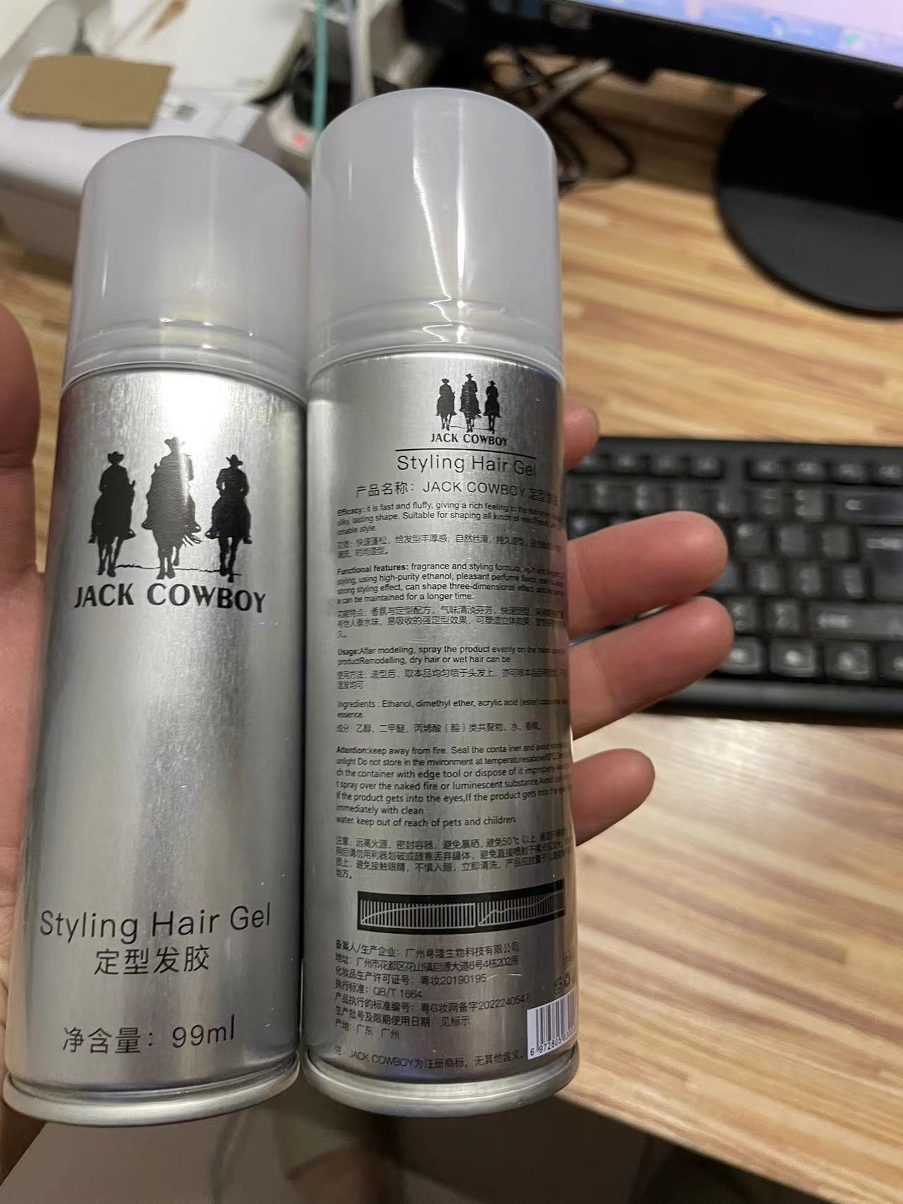 Knight Noble Lange Hair Gel, spray de peinado seco, fragancia, peluquería, hombres y mujeres, secado rápido, venta directa de fábrica blanca