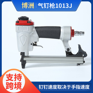�S�Ҳ���ֱᔲ���ᔚ�ᔘ�1013J ��Ӵ�ᔘ��b�ޚ�ӹ������l