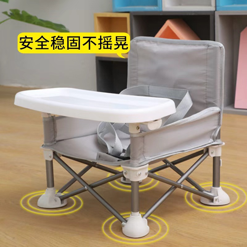 Silla de comedor para niños silla de comedor portátil para bebés plegables Mesa de comedor para bebés silla pequeña para bebés para comer fuera de plegado