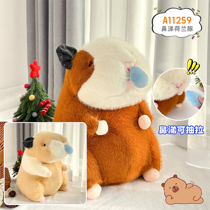 Celebridades de Internet lindo muñeco de peluche capibara Kapibala muñeco de muñeco de ratón holandés con moco nasal