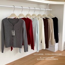 HELLO VAVA羊暖暖R标麻花针织开衫女上衣毛衣女秋冬打底衫女秋冬