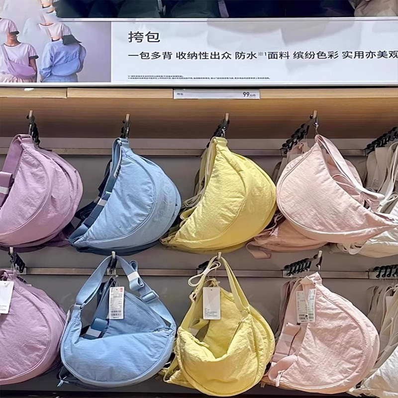 Dumpling Bag 2024 New Shoulder Canvas Bag Mobile Phone Bag Instagram Nylon Crossbody Small Bag Satchel Handheld Handmade Women